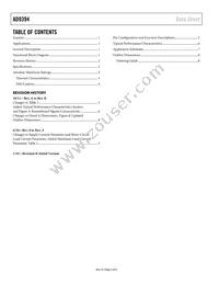 AD9394BCBZ-R7 Datasheet Page 2