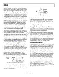 AD9460BSVZ-80 Datasheet Page 22