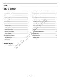 AD9461BSVZ Datasheet Page 2