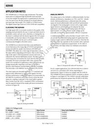 AD9480ASUZ-250 Datasheet Page 16