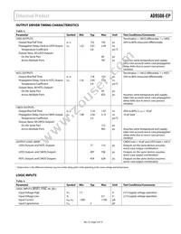 AD9508SCPZ-EP-R7 Datasheet Page 5