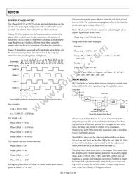 AD9514BCPZ-REEL7 Datasheet Page 22