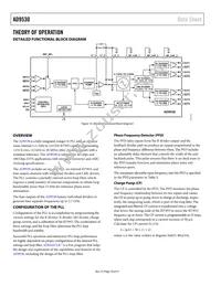 AD9530BCPZ-REEL7 Datasheet Page 18