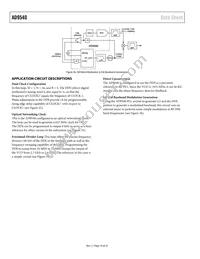 AD9540BCPZ Datasheet Page 18