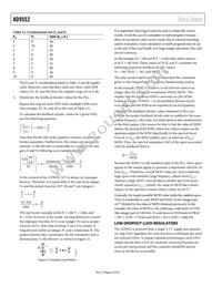 AD9552BCPZ-REEL7 Datasheet Page 18