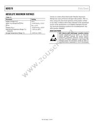 AD9578BCPZ-REEL7 Datasheet Page 12