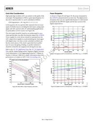 AD9639BCPZ-210 Datasheet Page 20