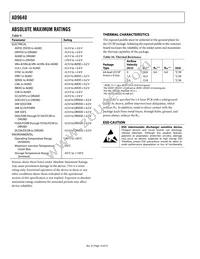 AD9640ABCPZ-125 Datasheet Page 14