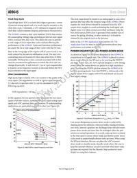 AD9645BCPZRL7-125 Datasheet Page 22