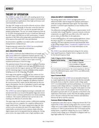 AD9652BBCZRL7-310 Datasheet Page 20