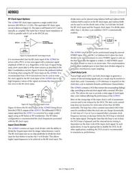 AD9683BCPZRL7-250 Datasheet Page 22