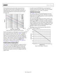 AD9691BCPZ-1250 Datasheet Page 22