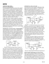 AD9760ARURL Datasheet Page 17