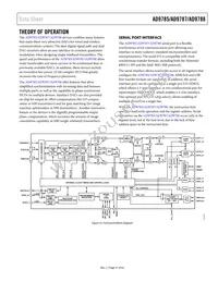 AD9787BSVZ Datasheet Page 21