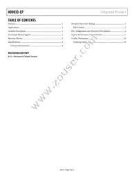 AD9833SRMZ-EP-RL7 Datasheet Page 2