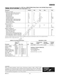 AD9845BJSTZRL Datasheet Page 5