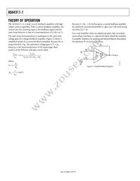 ADA4311-1ARHZ-RL Datasheet Page 10