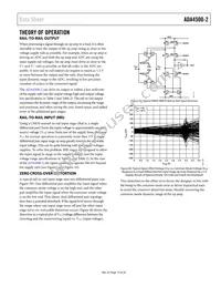 ADA4500-2ARMZ-RL Datasheet Page 19