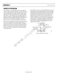 ADA4856-3YCPZ-R2 Datasheet Page 12