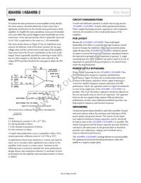 ADA4898-2YRDZ-RL Datasheet Page 16