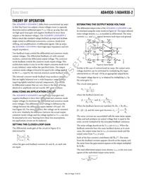 ADA4930-1SCPZ-EPRL Datasheet Page 17