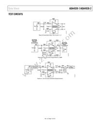 ADA4939-2YCPZ-R2 Datasheet Page 15