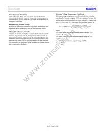 ADAS3022BSTZ Datasheet Page 23