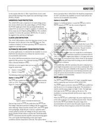 ADAU1590ACPZ-RL7 Datasheet Page 17