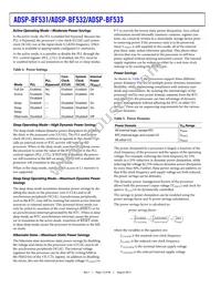 ADBF533WBBZ506 Datasheet Page 12