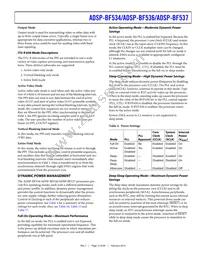 ADBF534WBBCZ4B03RL Datasheet Page 13