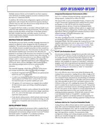 ADBF539WBBCZ4F805 Datasheet Page 17