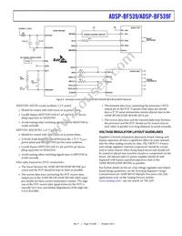 ADBF539WBBCZ4F805 Datasheet Page 19