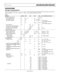 ADCLK907BCPZ-WP Datasheet Page 3