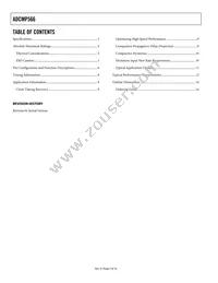 ADCMP566BCPZ Datasheet Page 2