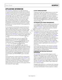 ADCMP567BCPZ Datasheet Page 9