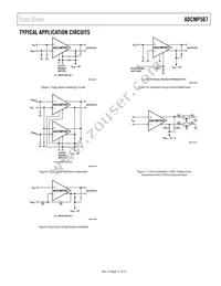 ADCMP567BCPZ Datasheet Page 11