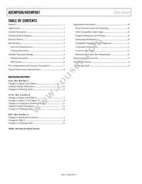 ADCMP606BKSZ-R2 Datasheet Page 2