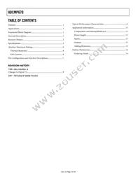 ADCMP670-1YUJZ-RL7 Datasheet Page 2