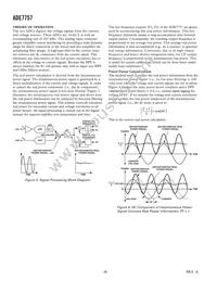 ADE7757ARNZRL Datasheet Page 8