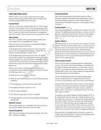 ADF4106BRU-REEL7 Datasheet Page 17