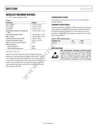 ADF4152HVBCPZ Datasheet Page 6