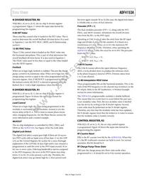 ADF4153ABRUZ-RL7 Datasheet Page 15