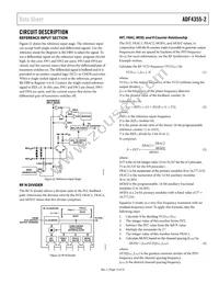 ADF4355-2BCPZ-RL7 Datasheet Page 13