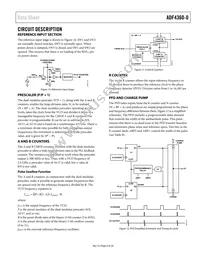 ADF4360-0BCPZRL Datasheet Page 9