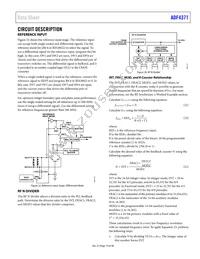 ADF4371BCCZ-RL7 Datasheet Page 19