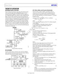 ADF5356BCPZ-RL7 Datasheet Page 15