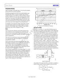 ADF5356BCPZ-RL7 Datasheet Page 17