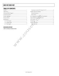 ADG1402BRMZ-REEL7 Datasheet Page 2