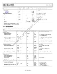ADG1406BCPZ-REEL7 Datasheet Page 4