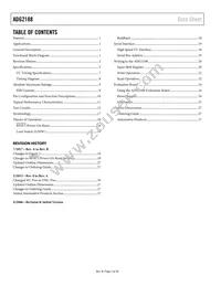 ADG2188YCPZ-HS-RL7 Datasheet Page 2